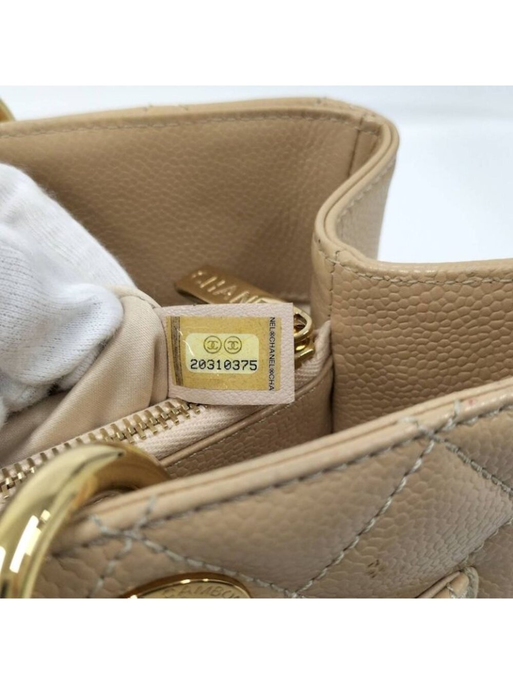 Chanel Gst Chain Tote Bag Quilted Caviar Leather Beige - Picture 10 of 10